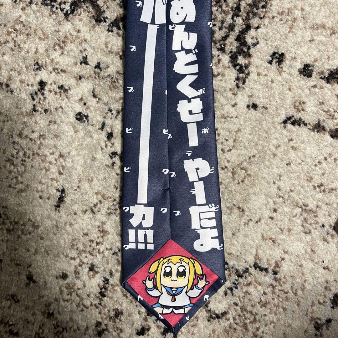 Amazon.co.jp: ポプテピピック 煽りタイ ネクタイ : おもちゃ